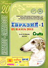 eurasia_2011_1
